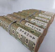 泸州春画全集之春画秘谱大观-中国古代春宫绘画全集